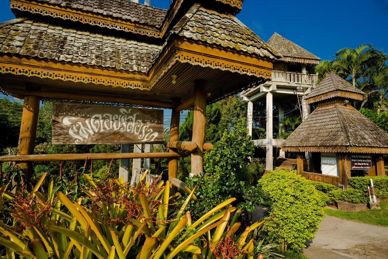 Rimdoi Resort Ban Muang Ngai Exterior photo